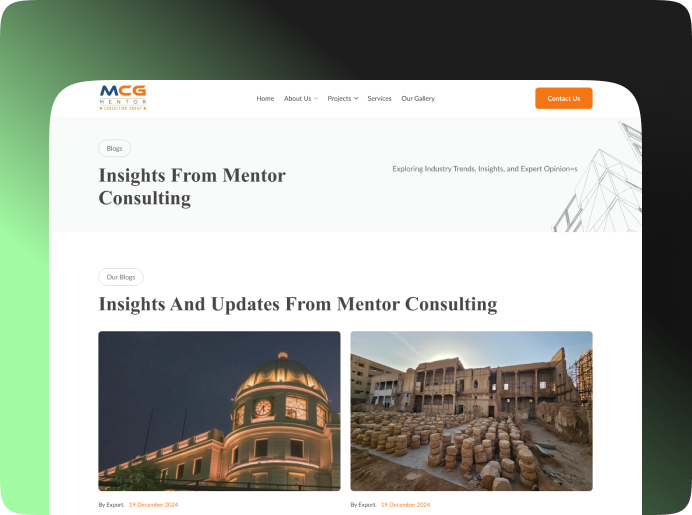 MCG — Screenshot 3