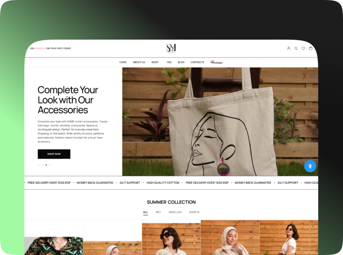 NYM — Screenshot 1