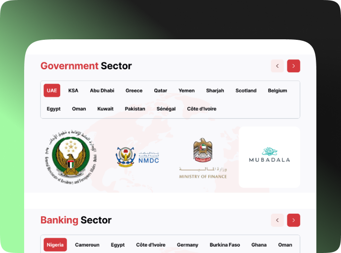 ProSkills Gate — Screenshot 1