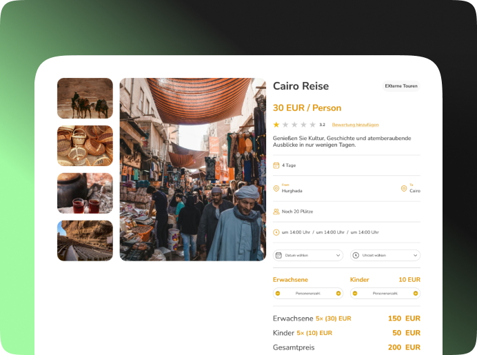 Rareisen — Screenshot 1